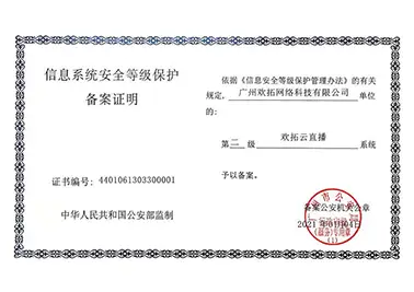 柠檬直播-NBA直播免费高清在线-足球直播免费高清在线-欧洲杯直播-欧冠直播-柠檬直播官网