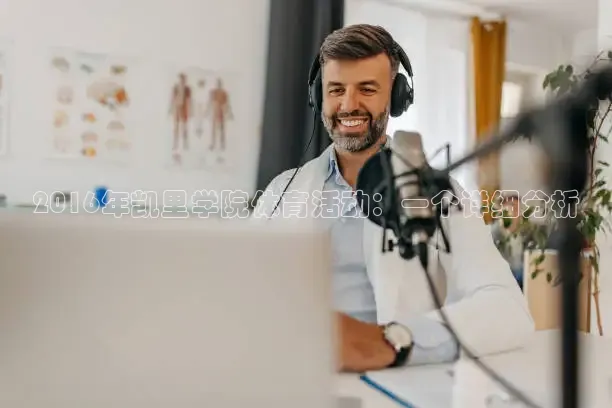 柠檬足球直播免费观看直播