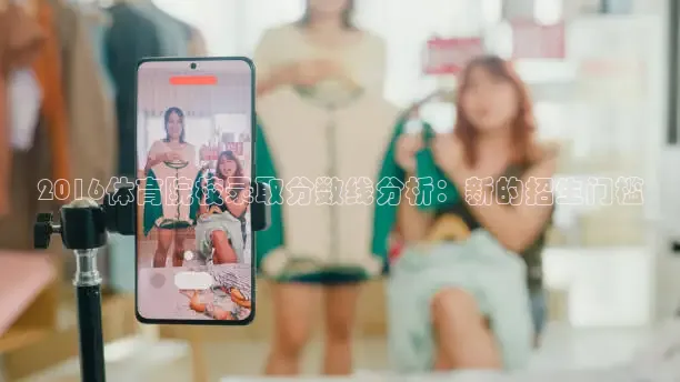 柠檬直播
