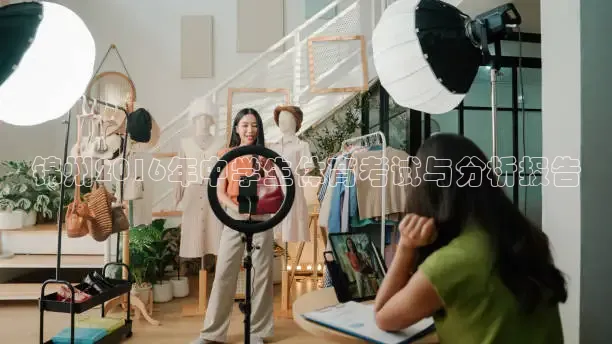 柠檬直播体育官网入口
