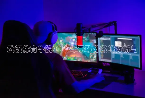 柠檬英超体育直播